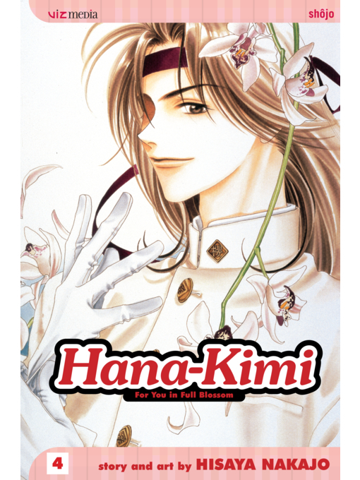 Title details for Hana-Kimi, Volume 4 by Hisaya Nakajo - Wait list